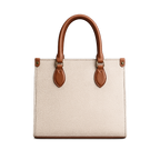 Beige handbag with brown handles and straps on a white background
